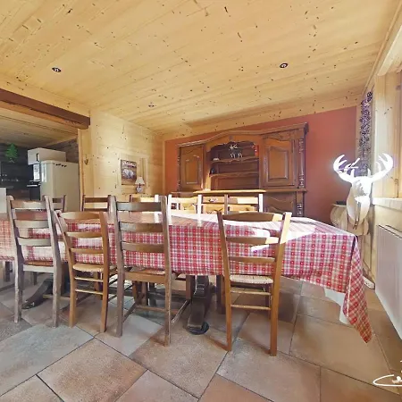 Chalet Au Chalet Des Belles Roches *